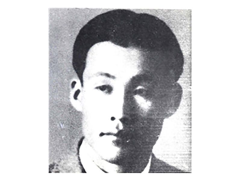 173. 박안득 (1905-?)