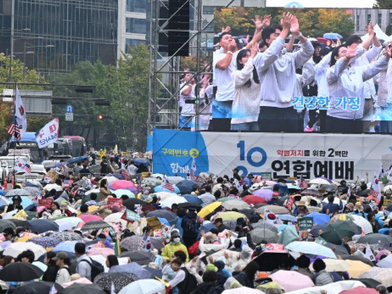 ‘건강한 가정’ 메시지 주력… 성숙한 집회문화 빛났다