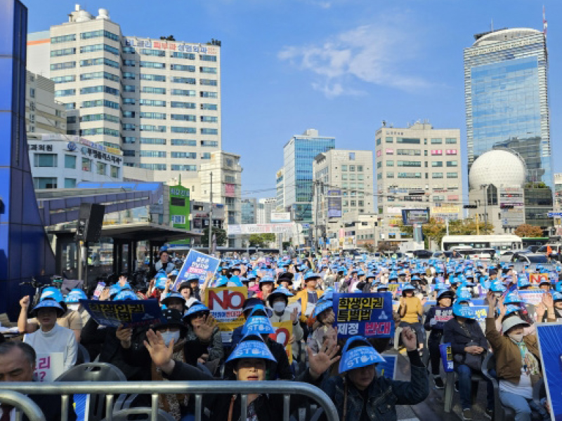 인천기독교총연합회, 인천 퀴어축제 반대 집회 개최…