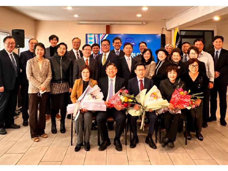 헨리아펜젤러대학교 총장 이취임식 열려