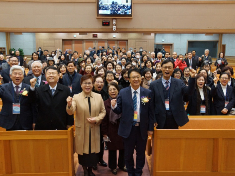 부산교회총연합회, “부산을 하나님의 나라가 임하게 하자”